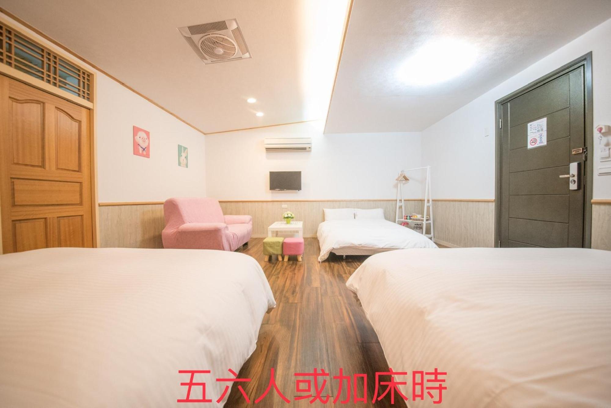Honey House Apartment Luodong Bagian luar foto