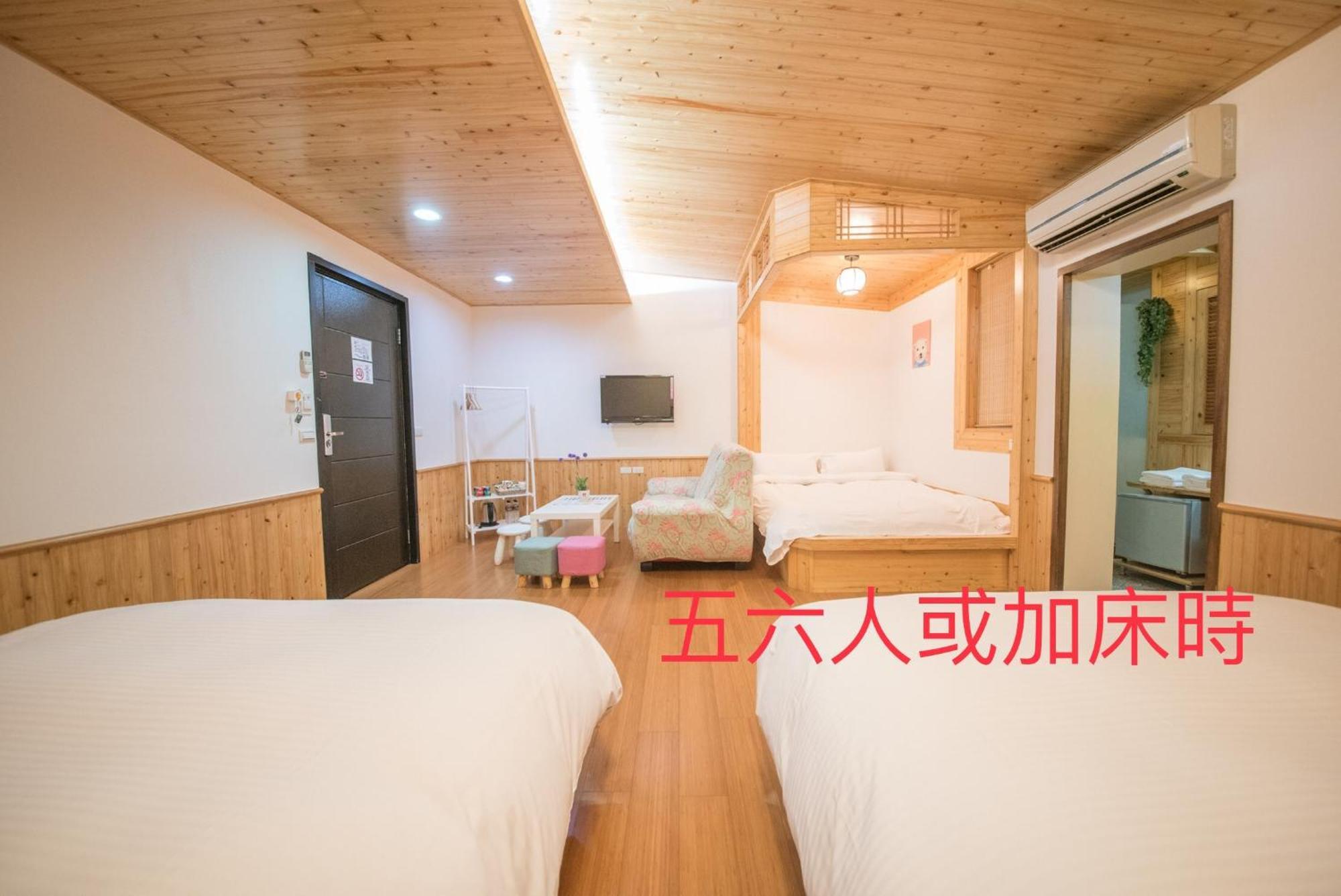 Honey House Apartment Luodong Bagian luar foto